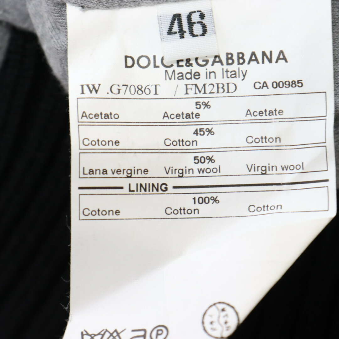 DOLCE&GABBANA(ドルチェアンドガッバーナ)のDOLCE & GABBANA ドルチェアンドガッバーナ フード付 ノースリーブジップアップジャケット グレー G7086T メンズのジャケット/アウター(フライトジャケット)の商品写真