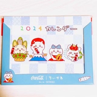 ちいかわ カレンダー(カレンダー/スケジュール)