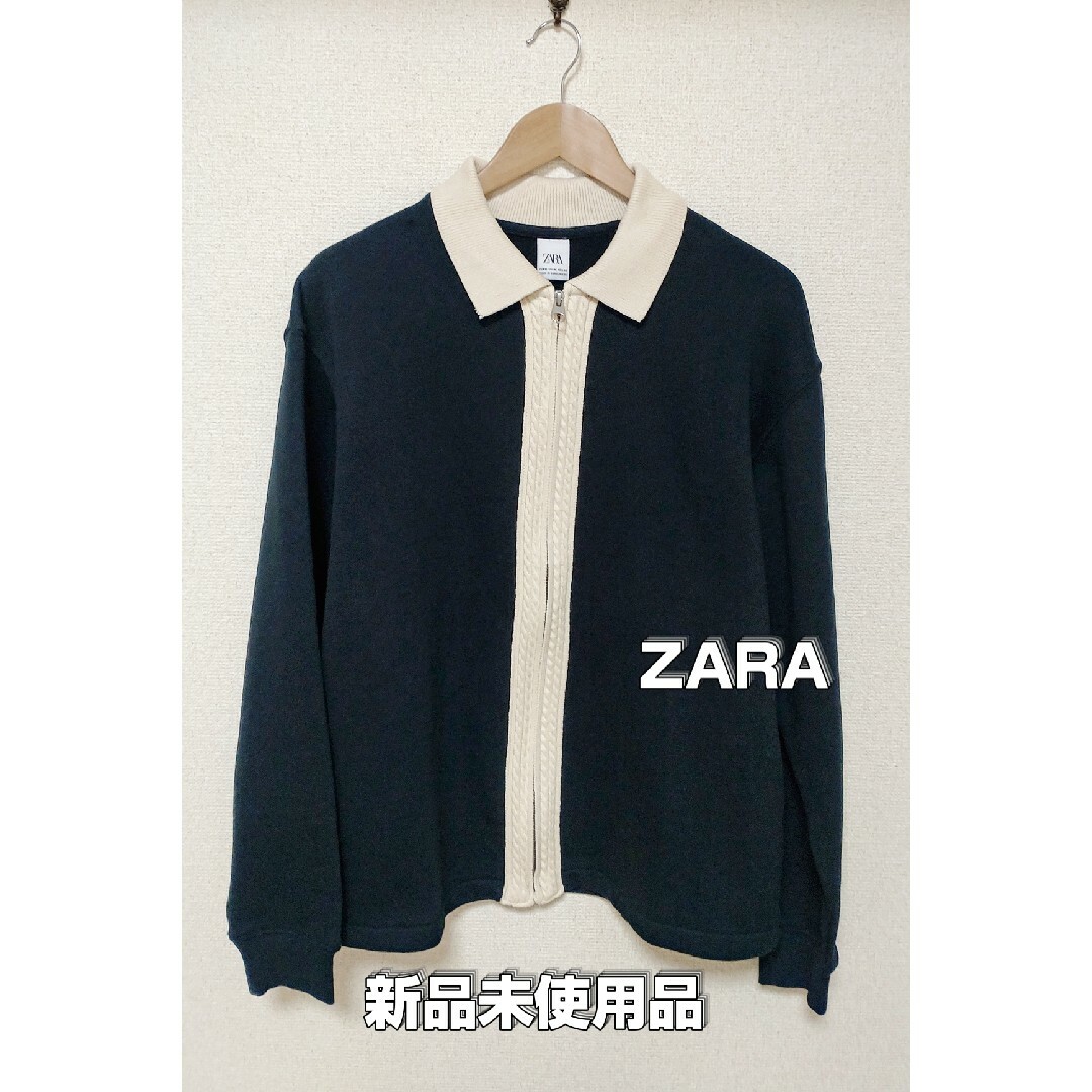 ZARA(ザラ)のカーディガン メンズのトップス(カーディガン)の商品写真