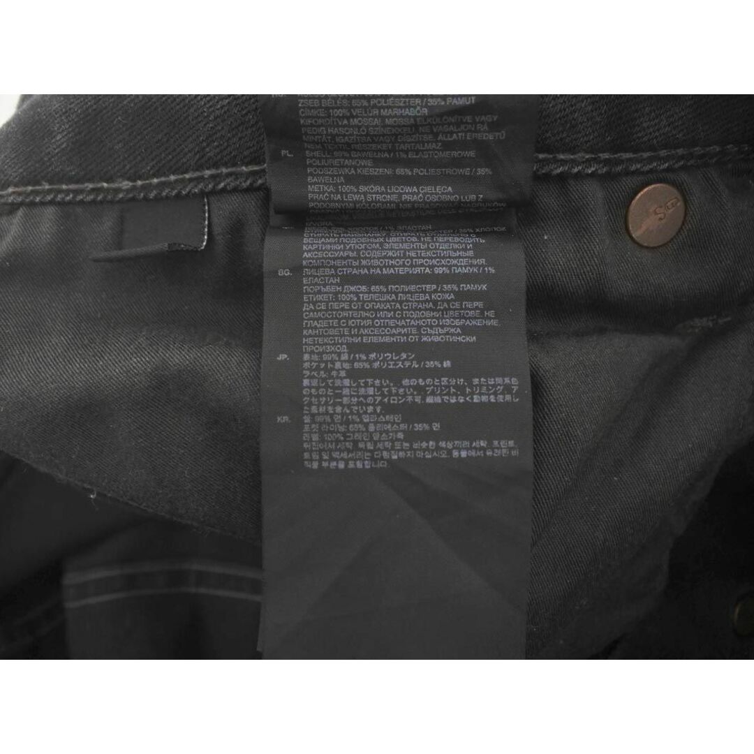 G-STAR RAW(ジースター)のG-STAR RAW ジースターロゥ 3301 ボタンフライ テーパード デニムパンツ size32/黒 ■■ メンズ メンズのパンツ(デニム/ジーンズ)の商品写真