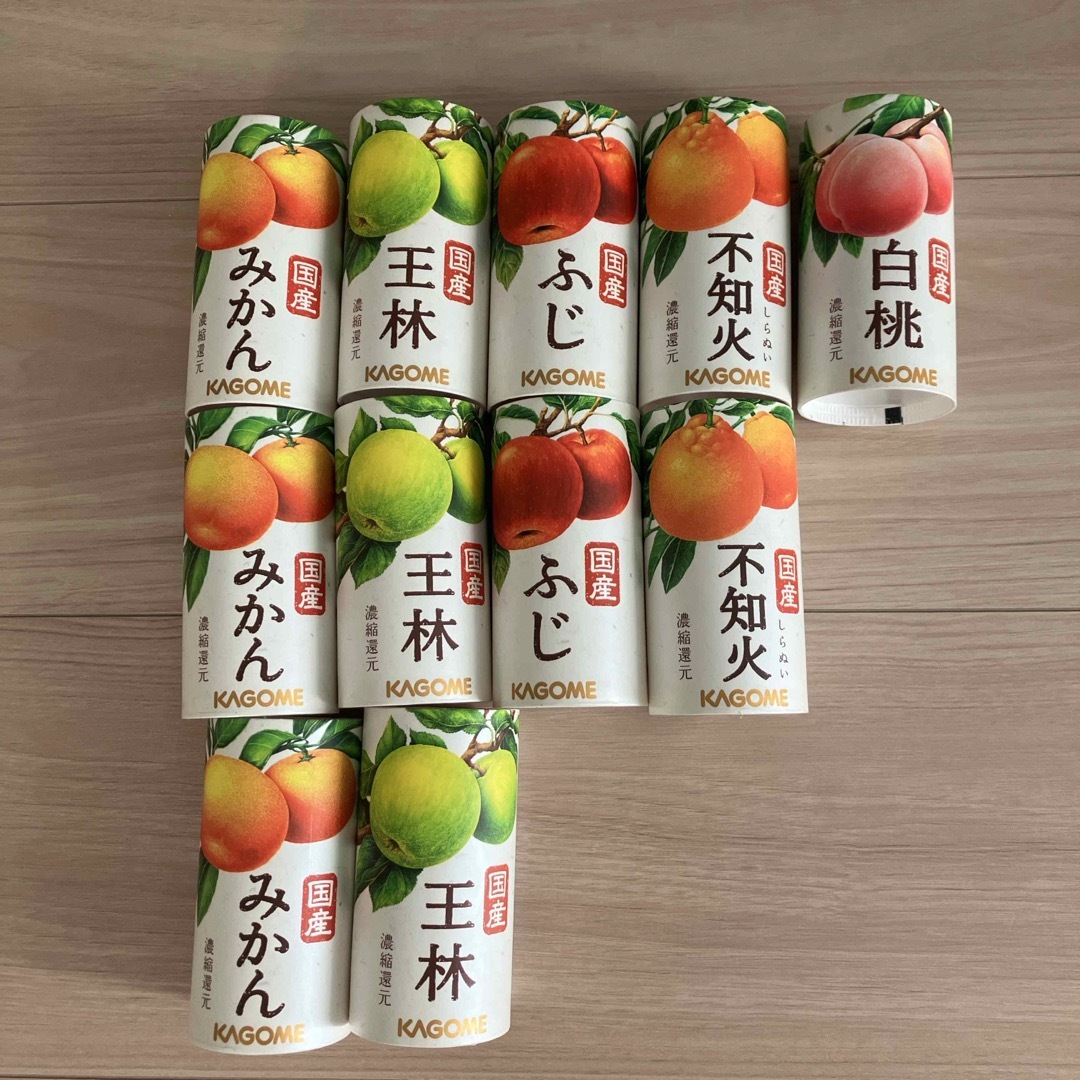 KAGOME(カゴメ)のカゴメ　国産ジュース　11本 食品/飲料/酒の飲料(ソフトドリンク)の商品写真