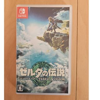 ゼルダの伝説　ティアーズ オブ ザ キングダム(家庭用ゲームソフト)