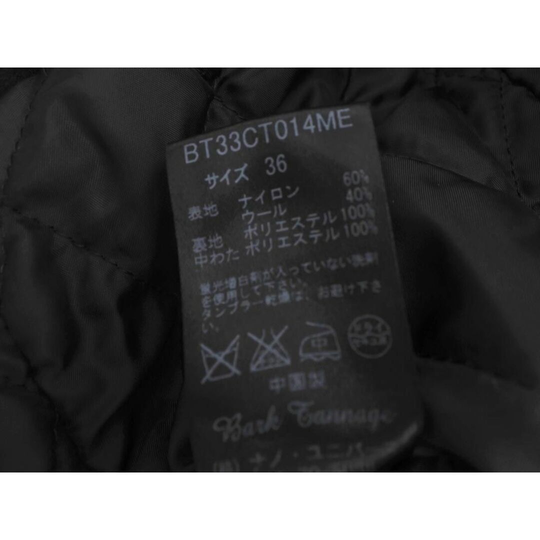 nano・universe(ナノユニバース)のnano universe ナノユニバース ウール混 ジャケット size36/黒 ◆■ レディース レディースのジャケット/アウター(その他)の商品写真