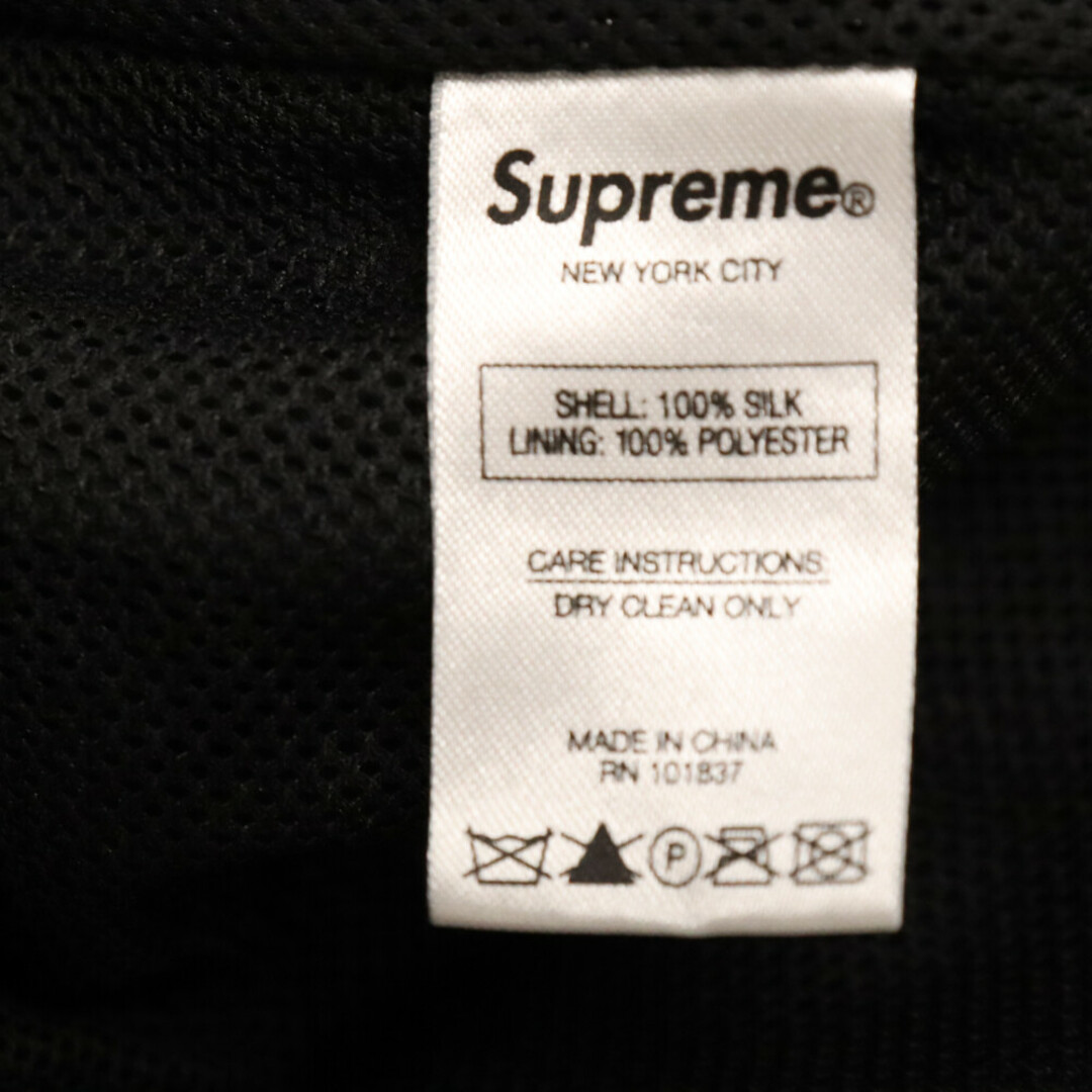 Supreme(シュプリーム)のSUPREME シュプリーム 17SS Silk Warm Up Pants シルク ウォームアップ パンツ ブラック メンズのパンツ(その他)の商品写真