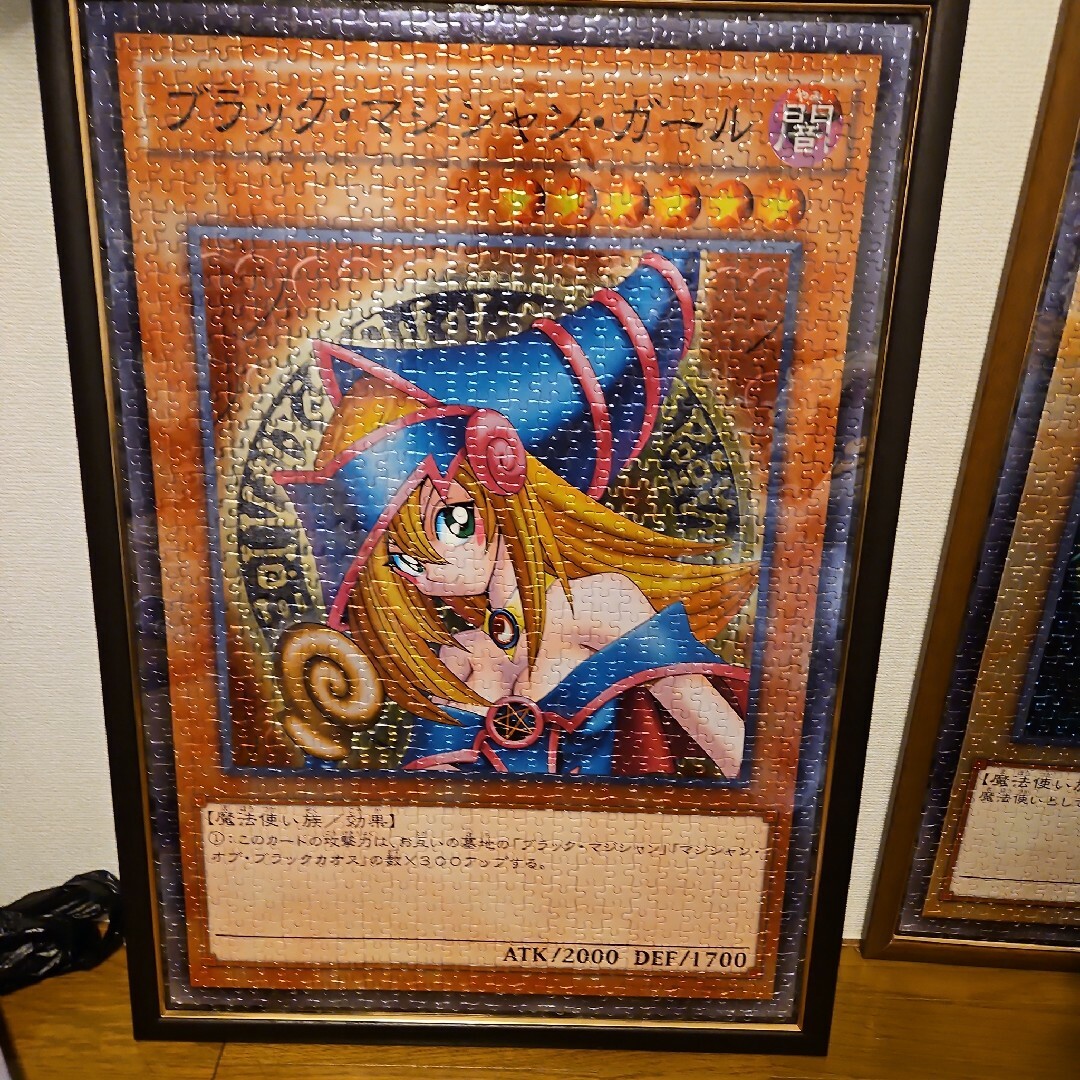 ブラックマジシャンガールジクソーパズルの通販 by ブラックマジシャンガールジクソーパズルの通販 by