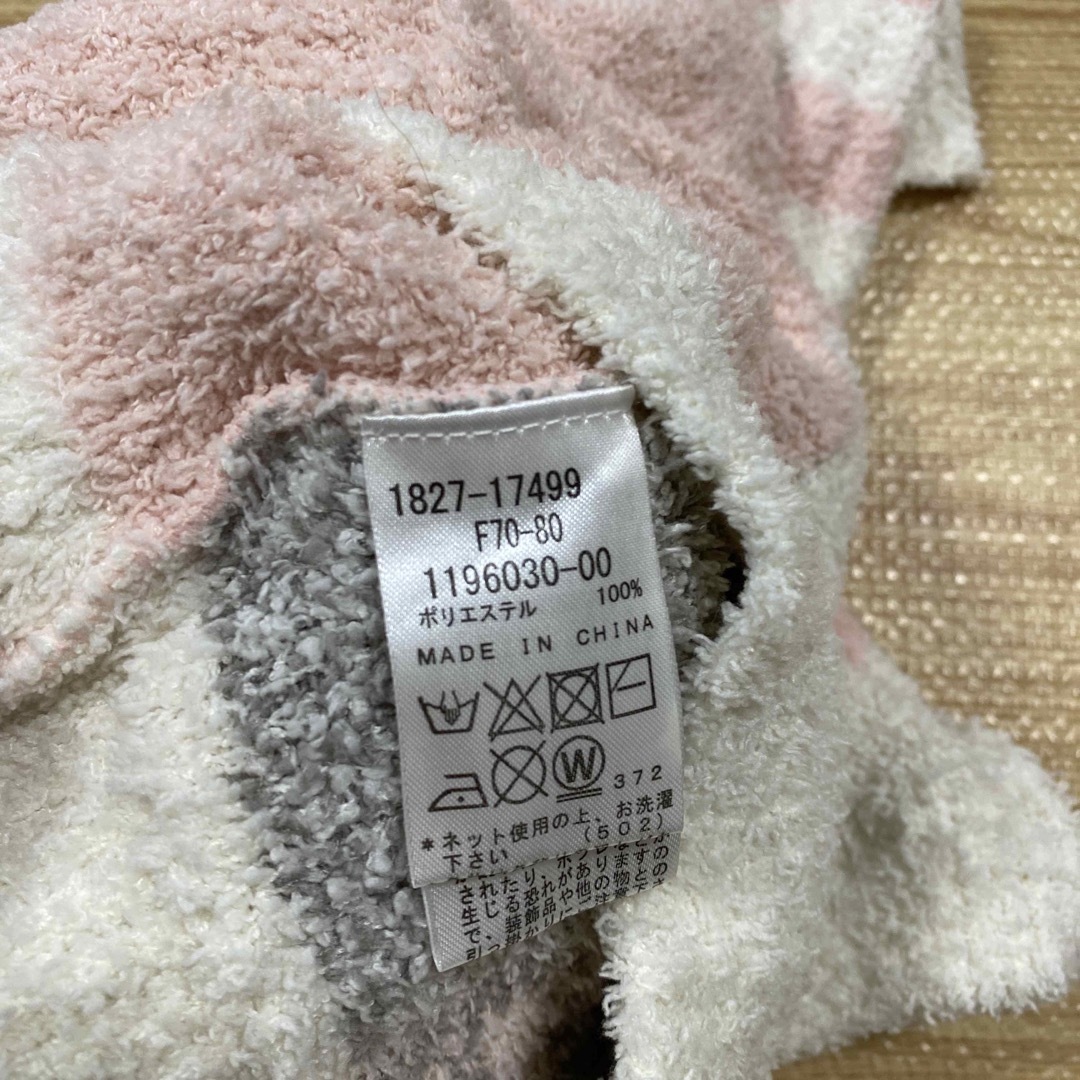 BeBe(ベベ)のebaby セーター セットアップ キッズ/ベビー/マタニティのベビー服(~85cm)(ニット/セーター)の商品写真