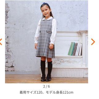 ユニクロ(UNIQLO)のコンビミニ　ストレッチツイル プリーツジャンパースカート（チェック）(ワンピース)