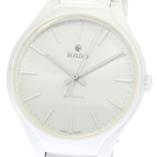 ラドー(RADO)のラドー RADO 763.0058.3 トゥルー デイト 自動巻き メンズ 良品 箱・保証書付き_782112(腕時計(アナログ))