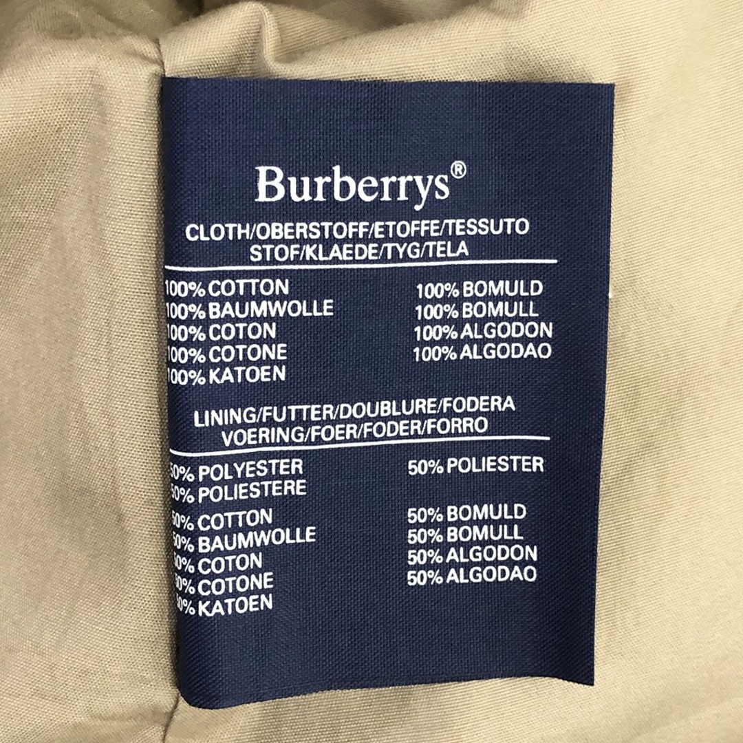 BURBERRY(バーバリー)の90年代 Burberrys バーバリーズ 一枚袖 トレンチ コート アウター ベージュ (レディース 4) 中古 古着 P1879 レディースのジャケット/アウター(ロングコート)の商品写真