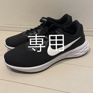 ナイキ(NIKE)のNIKE レボリューション6 フライイーズ(スニーカー)