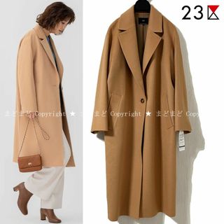 23区 チェスターコート(レディース)の通販 84点 | 23区のレディースを 23区 チェスターコート(レディース)の通販 84点 | 23区のレディースを
