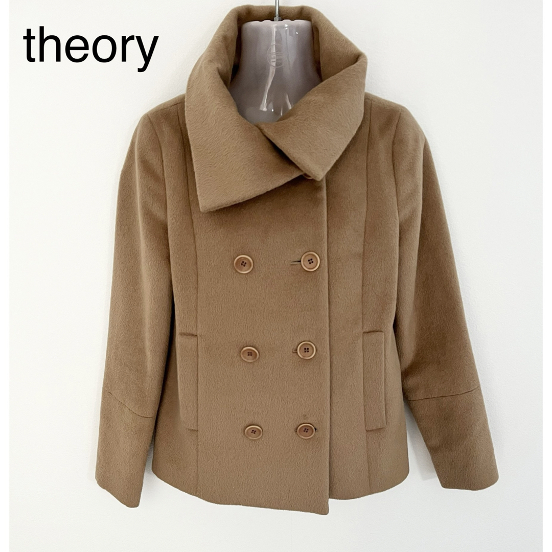 theory(セオリー)のtheory アンゴラショートコート レディースのジャケット/アウター(その他)の商品写真