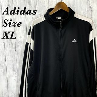 アディダス(adidas)のアディダス　オーバーサイズＸＬ　黒ブラックトラックジャケット　ジャージメンズ古着(ジャージ)