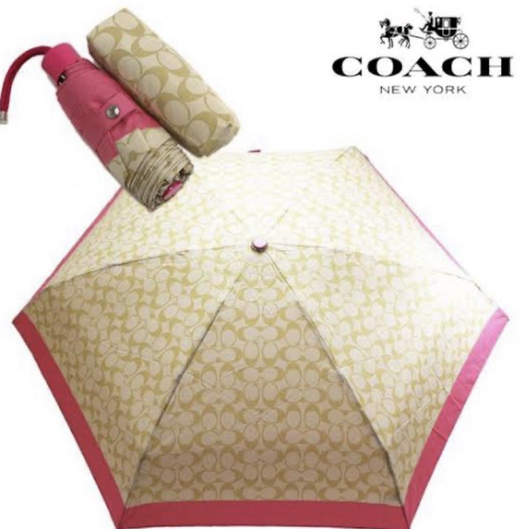 COACH(コーチ)のコーチ　★ COACH 折りたたみ傘　ピンク　ギフト レディースのファッション小物(傘)の商品写真