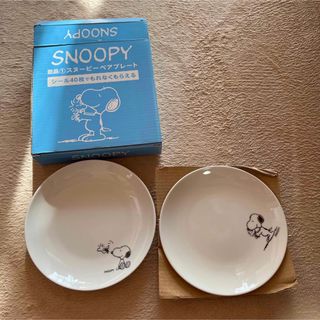 スヌーピー(SNOOPY)のスヌーピー ローソン 皿(食器)