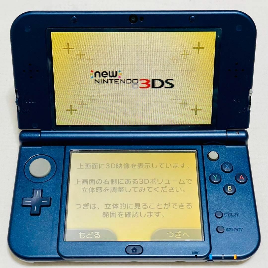 Newニンテンドー3DS LL メタリックブルー - 家庭用ゲーム本体 Newニンテンドー3DS LL メタリックブルー - 家庭用ゲーム本体