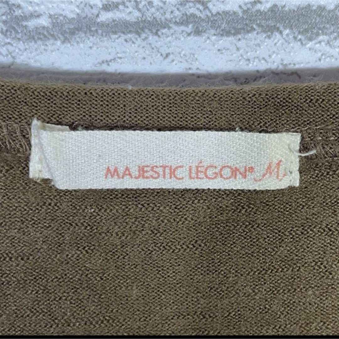 MAJESTIC LEGON(マジェスティックレゴン)のMAJESTIC LEGON 【M】ラウンドネック トップス カットソー 茶色 レディースのトップス(カットソー(長袖/七分))の商品写真