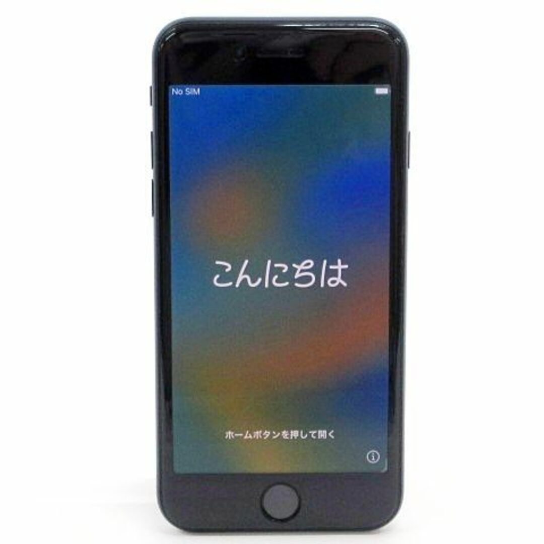 好評につき延長！ iPhone SE 第二世代 64GB 白ロム iPhone 本体 SIMロックなし SIMフリー 黒 64GB  スマートフォン/携帯電話