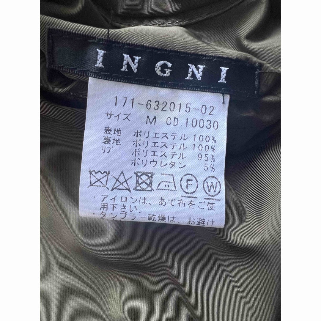 INGNI(イング)の美品【INGNI 】イング リバーシブルブルゾン レディースのジャケット/アウター(ブルゾン)の商品写真