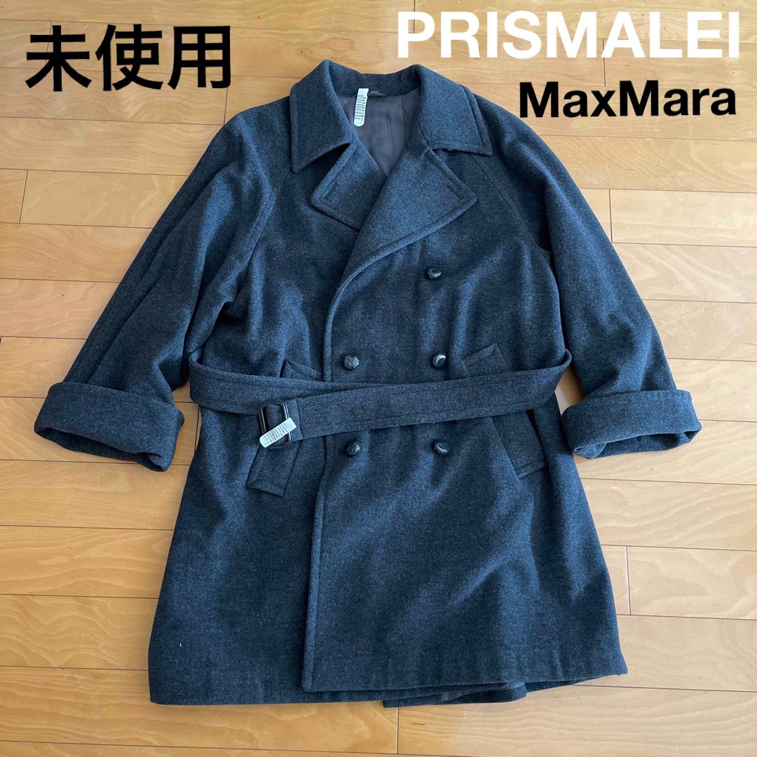 Max Mara - PRISMALEI ウールコート レディース ベルト付き MaxMara