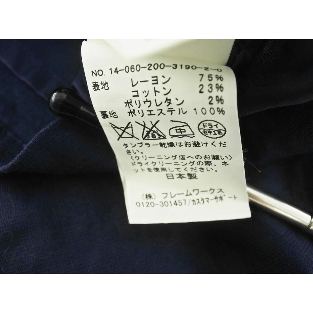 Spick & Span(スピックアンドスパン)のSpick & Span スピック＆スパン タック スカート size34/紺 ■◇ レディース レディースのスカート(ひざ丈スカート)の商品写真