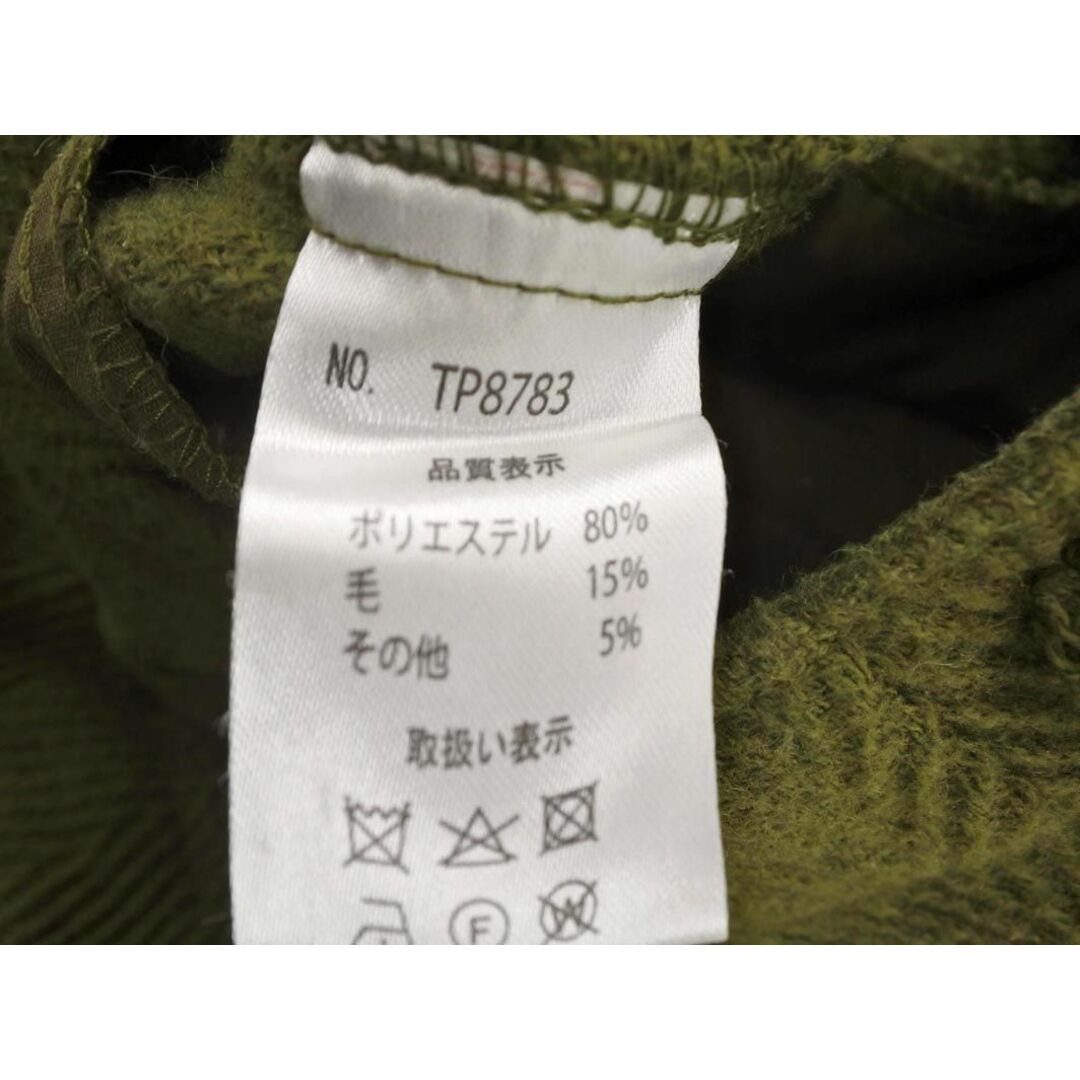 NORTHERN TRUCK(ノーザントラック)のNORTHERN TRUCK ノーザントラック バルーン パンツ sizeL/カーキ ◇■ レディース レディースのパンツ(その他)の商品写真