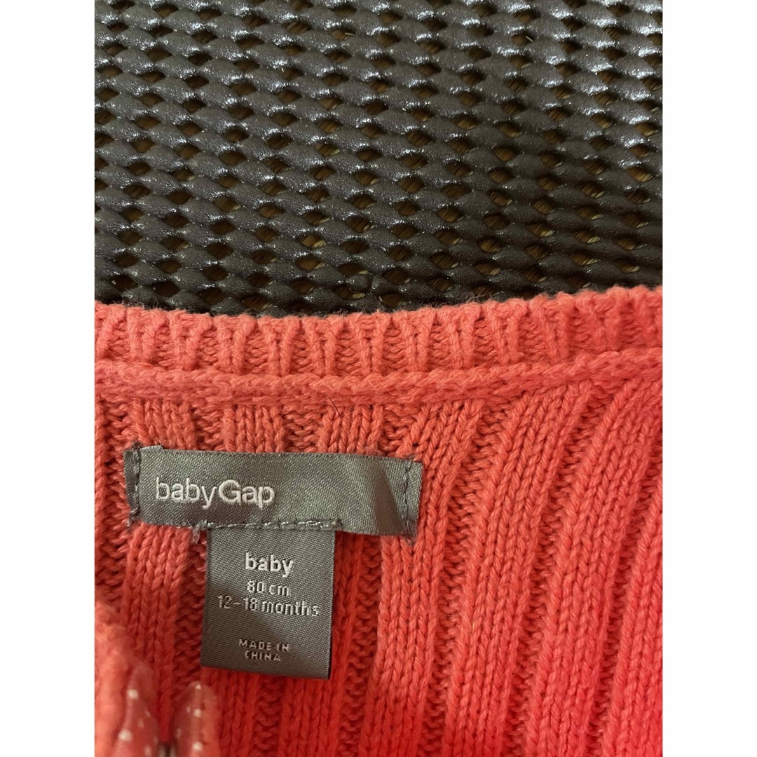 babyGAP(ベビーギャップ)のbabyGAP カーディガン　リブ　オレンジ　80㎝　12-18m キッズ/ベビー/マタニティのベビー服(~85cm)(カーディガン/ボレロ)の商品写真