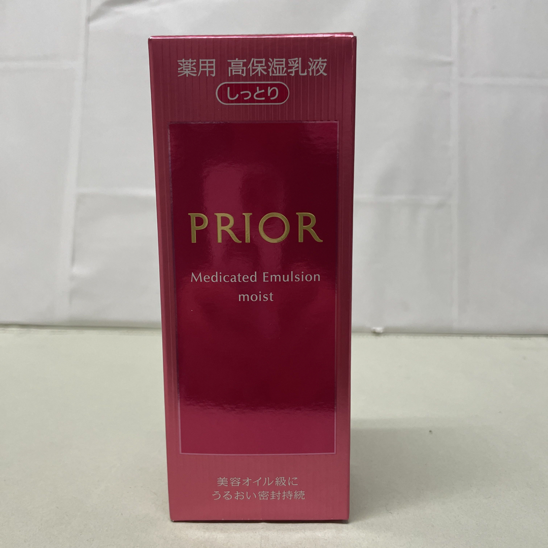 PRIOR(プリオール)のプリオール 薬用 高保湿乳液 しっとり 120ml コスメ/美容のスキンケア/基礎化粧品(乳液/ミルク)の商品写真