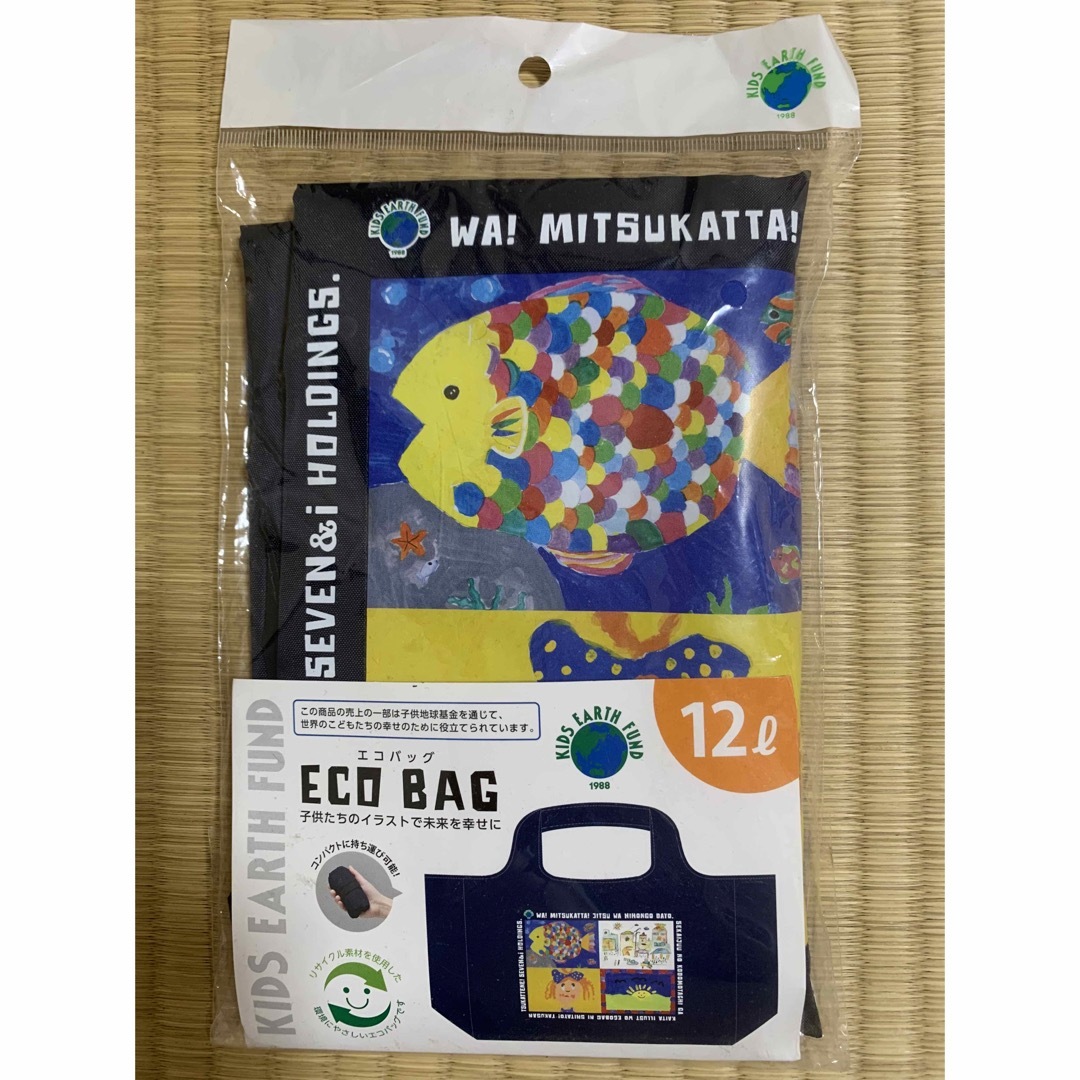 earth music & ecology(アースミュージックアンドエコロジー)のエコバッグ キッズ アース ファンド KIDS EARTH FUND レディースのバッグ(エコバッグ)の商品写真