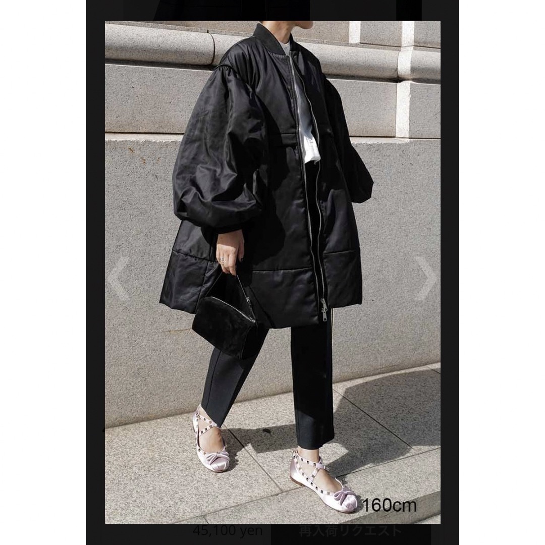 MACHATT トップサーモフォルムコート（ブラック） レディースのジャケット/アウター(ダウンコート)の商品写真