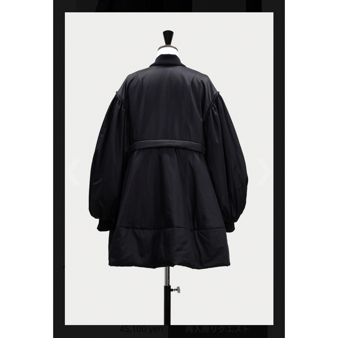 MACHATT トップサーモフォルムコート（ブラック） レディースのジャケット/アウター(ダウンコート)の商品写真