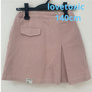 ラブトキシック(lovetoxic)のlovetoxic スカパン　ピンク140cm(スカート)