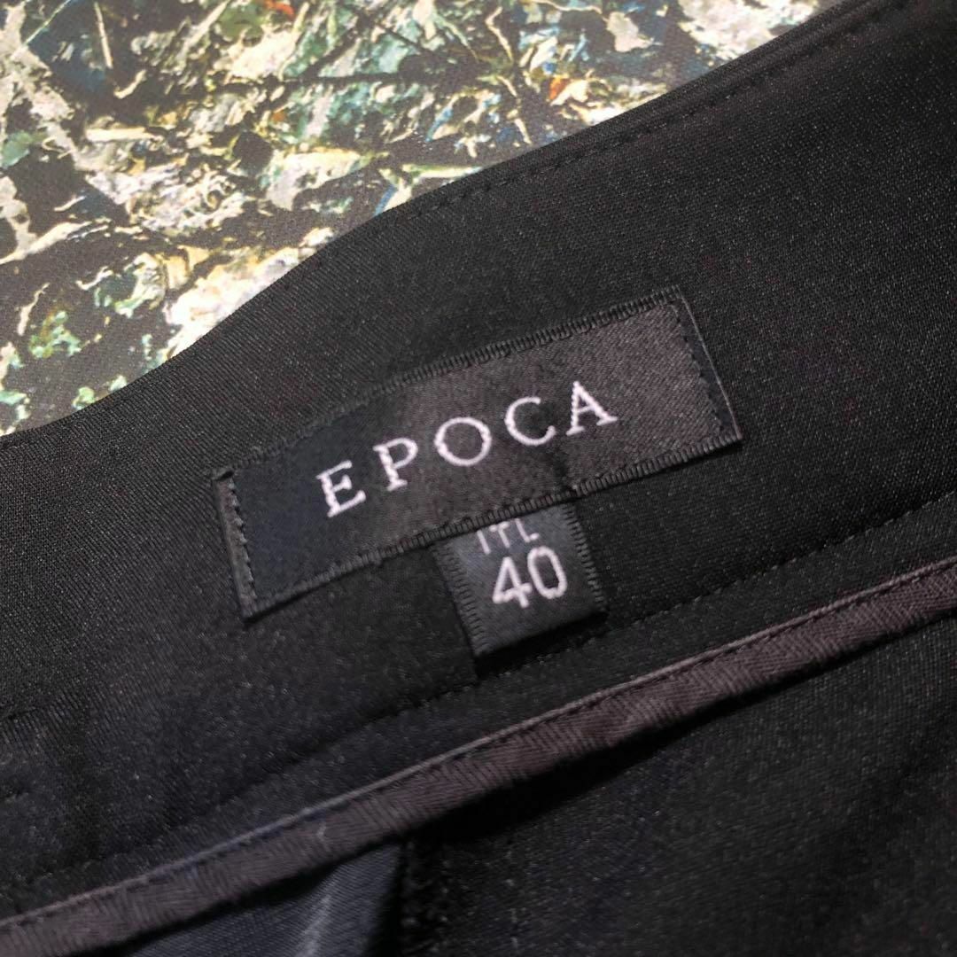 EPOCA(エポカ)の【美品】エポカ-EPOCA-クロップドスリットジッパーパンツ レディースのパンツ(クロップドパンツ)の商品写真