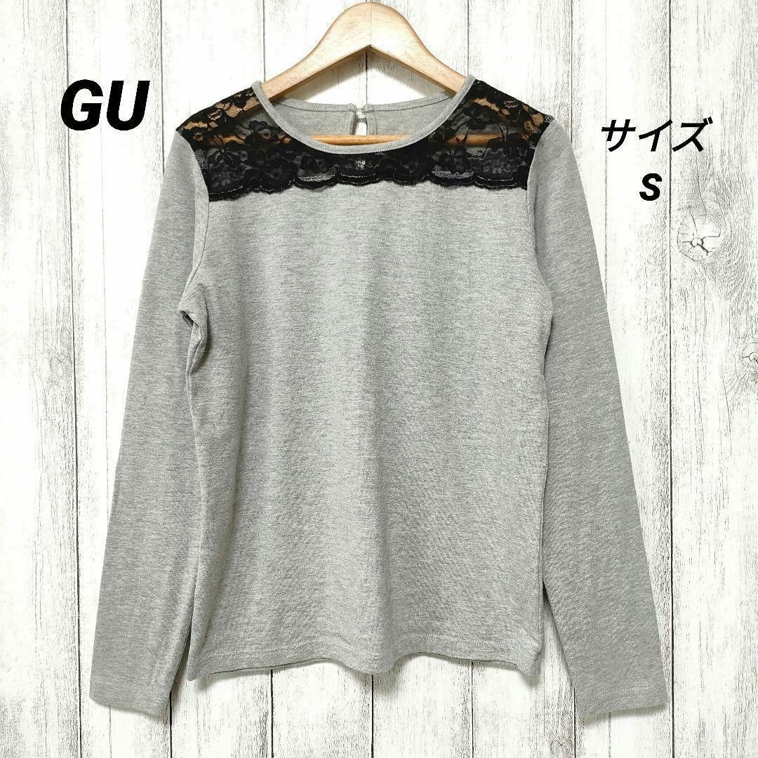 GU(ジーユー)のGU ジーユー (S)　えりまわりレース カットソー レディースのトップス(Tシャツ(長袖/七分))の商品写真