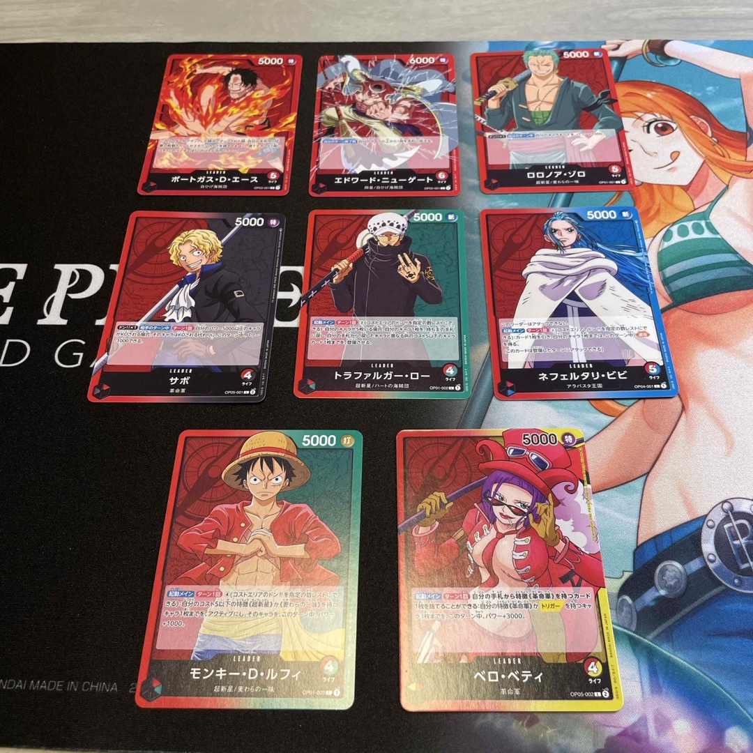 リーダーカード まとめ売り 31枚 ワンピースカードゲーム リーダーカード まとめ売り 31枚 ワンピースカードゲーム