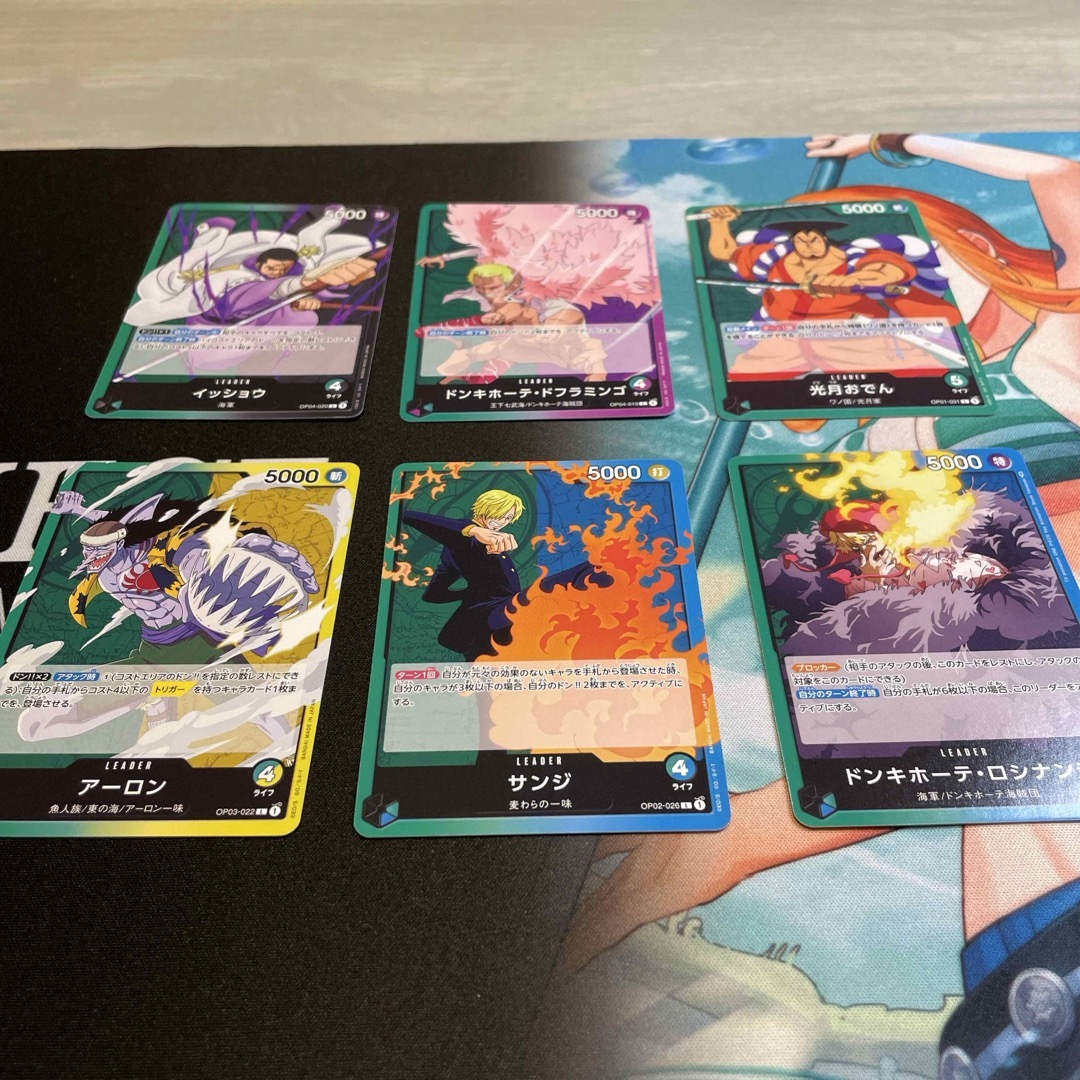 リーダーカード まとめ売り 31枚 ワンピースカードゲーム リーダーカード まとめ売り 31枚 ワンピースカードゲーム