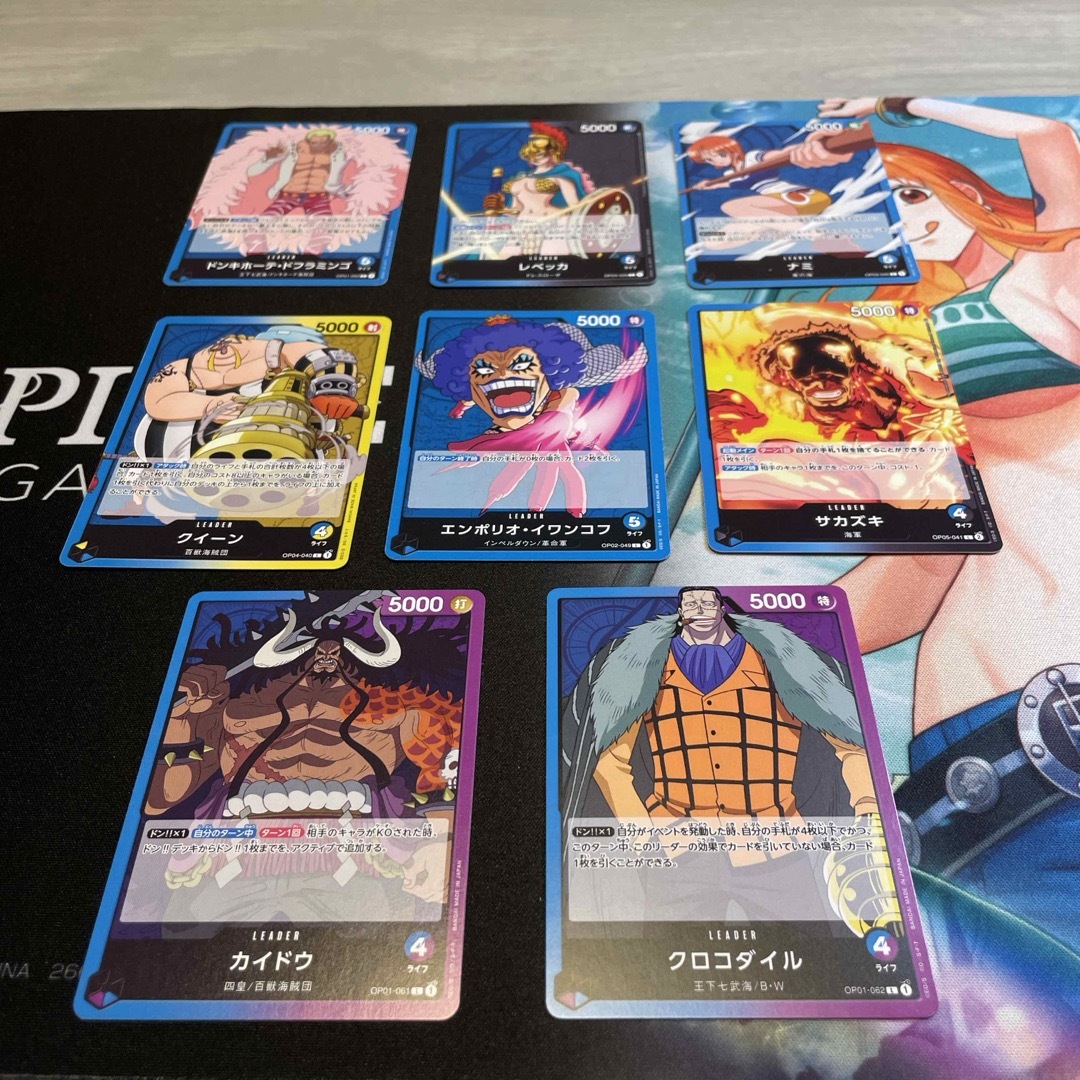 リーダーカード まとめ売り 31枚 ワンピースカードゲーム リーダーカード まとめ売り 31枚 ワンピースカードゲーム