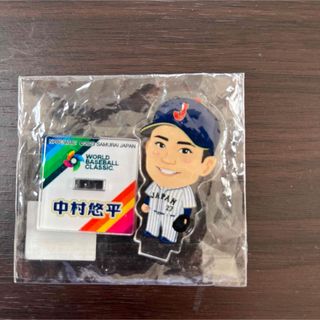 中村悠平　WBC 野球　アクリルスタンド(記念品/関連グッズ)