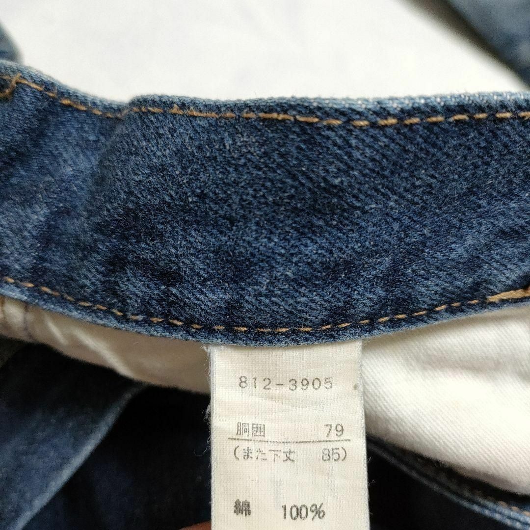 UNIQLO - ユニクロ オールド UNIQUE CLOTHING WAREHOUSE UNIQLO - ユニクロ オールド UNIQUE CLOTHING WAREHOUSE