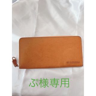 【値下げ交渉可】ソメスサドル　パスチャーラウンド長財布　キャメル(長財布)