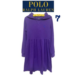 ポロラルフローレン(POLO RALPH LAUREN)のポロラルフローレン パーカーワンピース パープル 7(ワンピース)