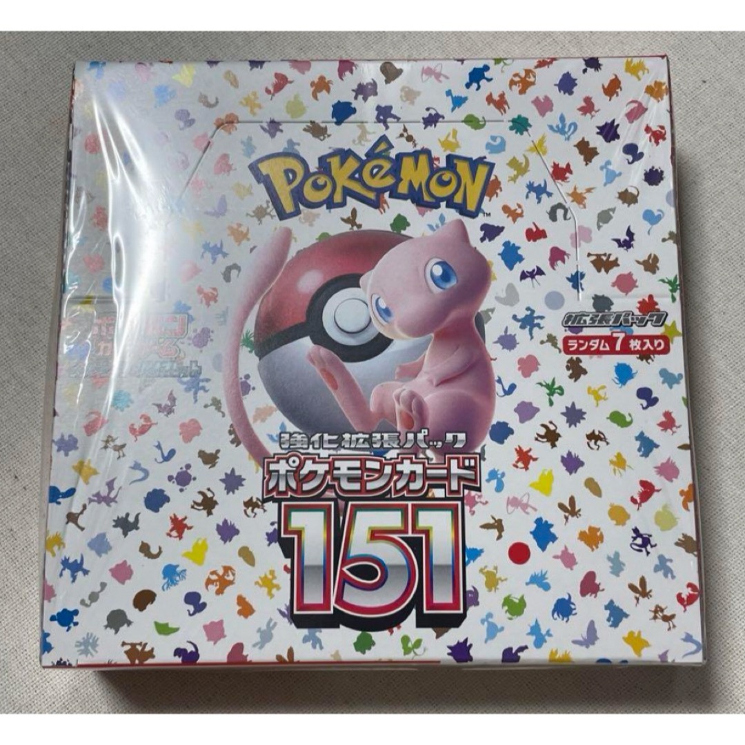 ポケモンカード151ポケモンカード151 25パック ポケモン 未サーチ 151 ポケモンカード151ポケモンカード151 25パック ポケモン 未サーチ 151