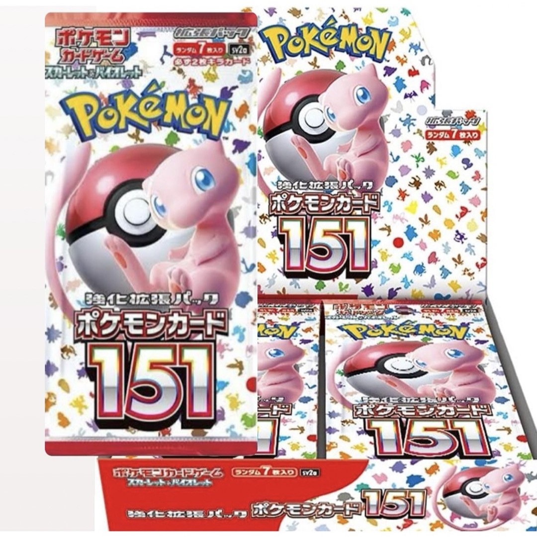 151 ポケモンカード 新品未開封 未サーチの通販 by アントニオ商店｜ラクマ