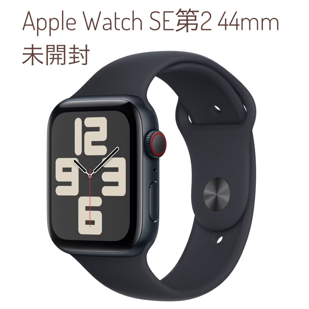 Apple Watch(アップルウォッチ)のApple Watch SE第2世代 44mm GPS+セルラー メンズの時計(腕時計(デジタル))の商品写真