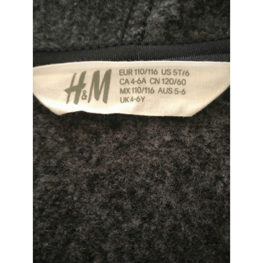 H&M(エイチアンドエム)のH&M　キッズ　ジップアップパーカー キッズ/ベビー/マタニティのキッズ服男の子用(90cm~)(ジャケット/上着)の商品写真