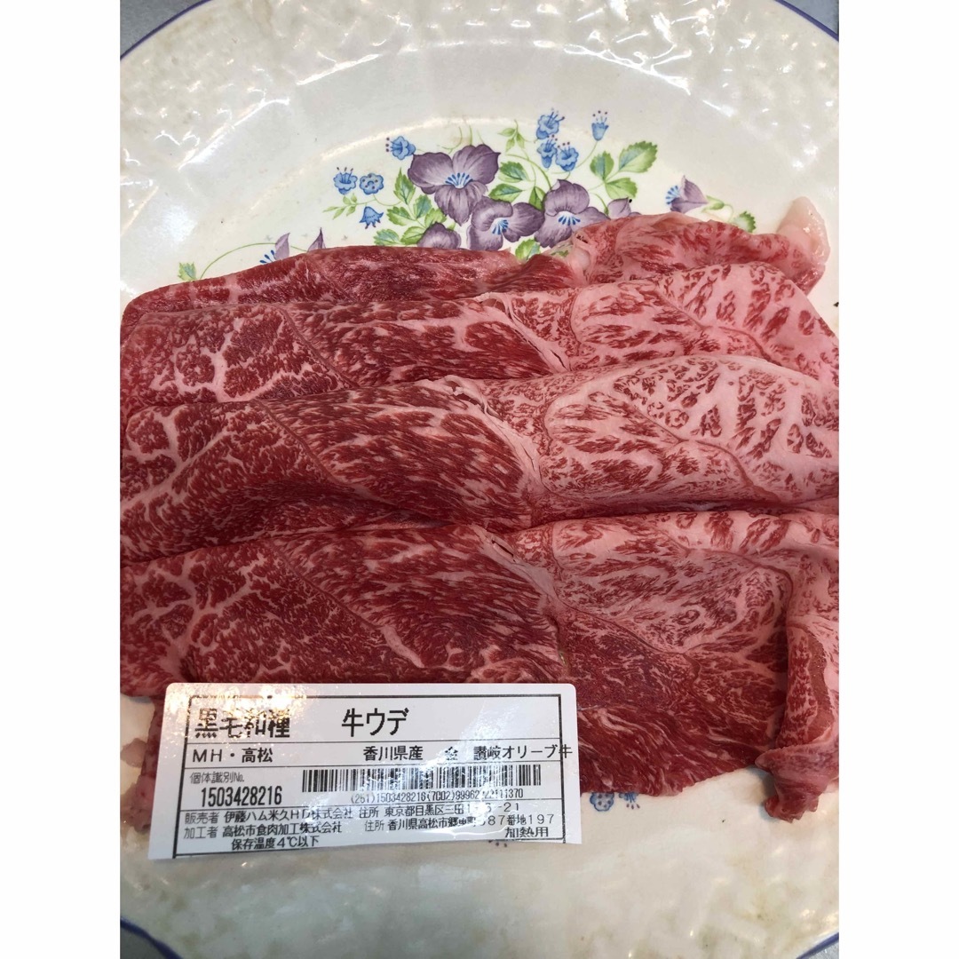 出産祝いなども豊富 もくりん様 専用ページ 肉 - mieda-group.jp