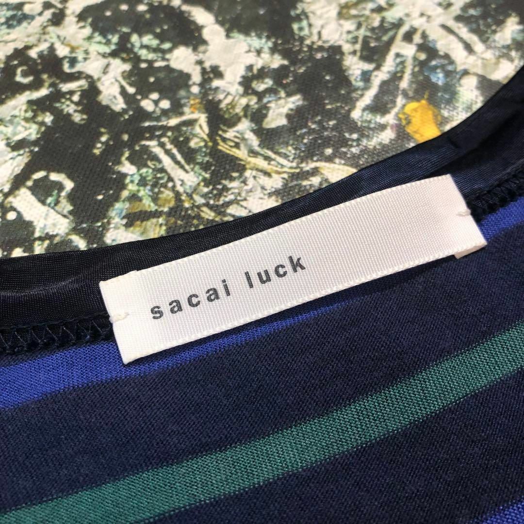 sacai luck(サカイラック)の【美品】サカイラック-sacai luck-フェイクレイヤードブラウス レディースのトップス(シャツ/ブラウス(半袖/袖なし))の商品写真