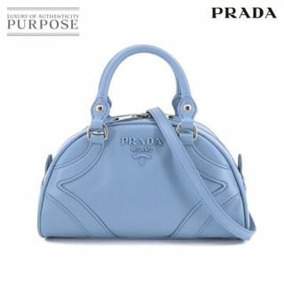 プラダ(PRADA)の未使用 展示品 プラダ PRADA ボウリング 2way ハンド ショルダー バッグ レザー アストレーレ ライトブルー 1BB071 VLP 90209250(ハンドバッグ)