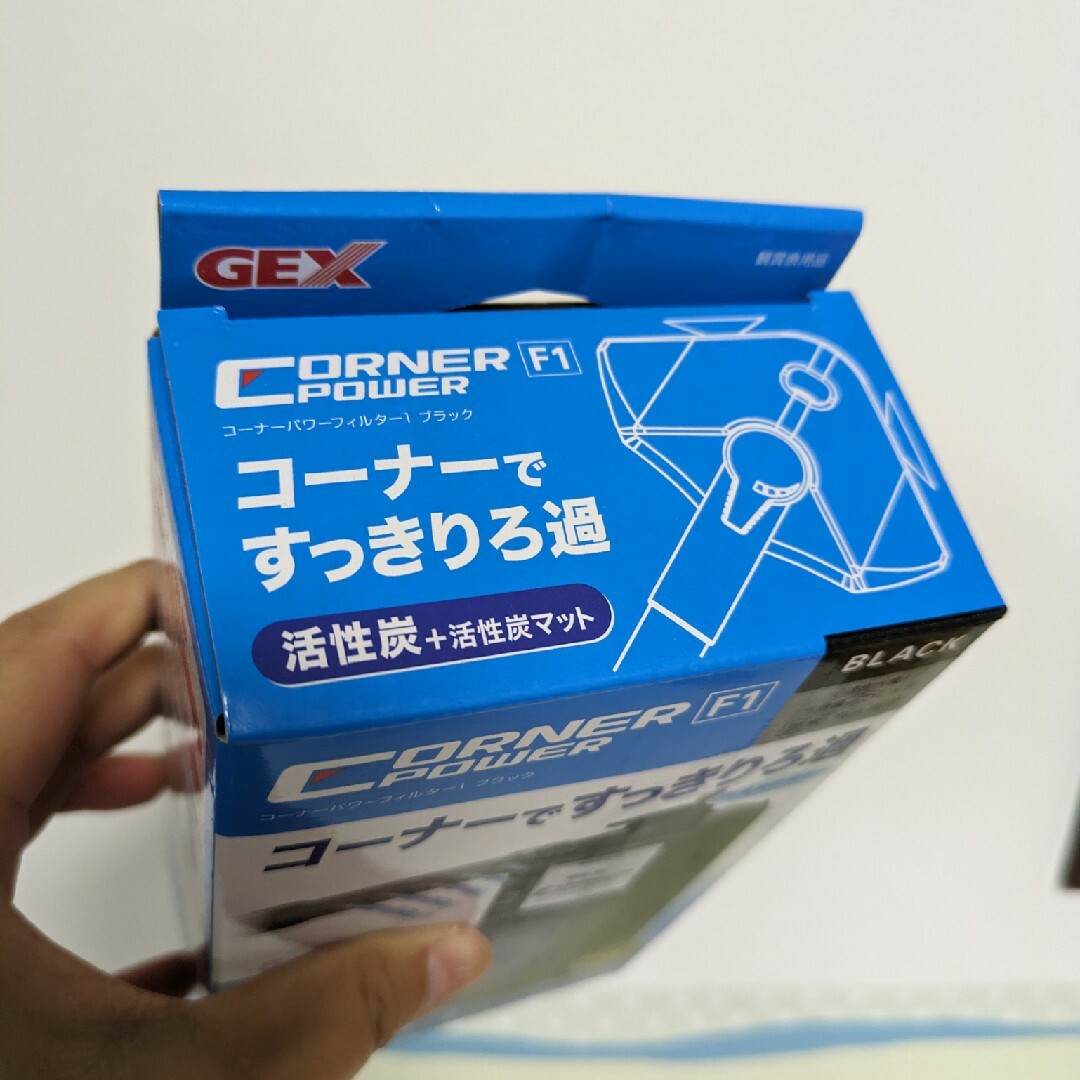 GEX コーナーパワーフィルター1 ブラック その他のペット用品(アクアリウム)の商品写真