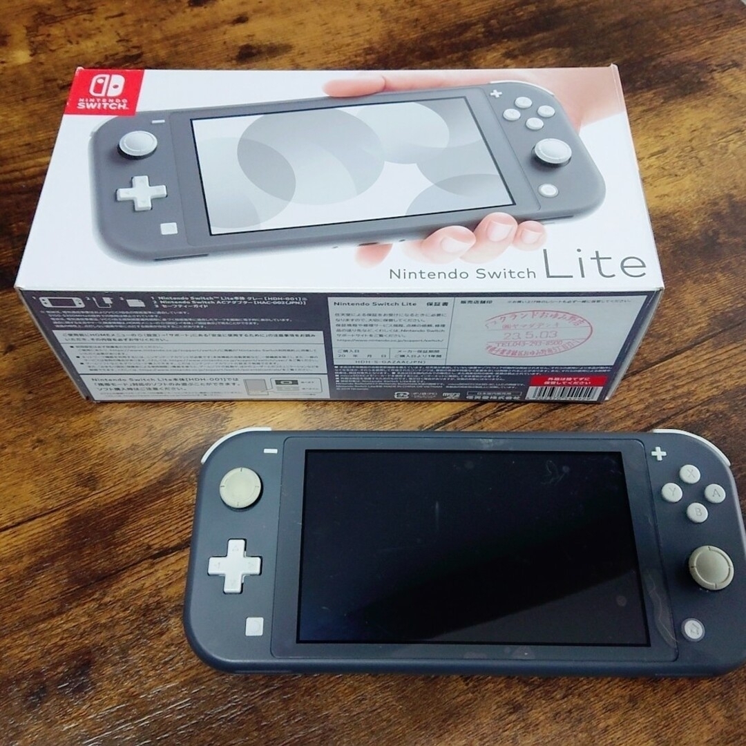 Nintendo Switch  Lite グレー　ジャンク品　任天堂　スイッチSwitch